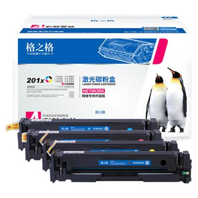 格之格适用于CF210A硒鼓一体式