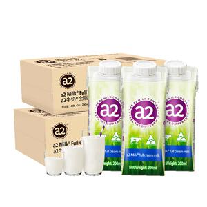 a2全脂纯牛奶200ml*48盒