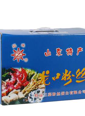 冠珠1kg山东绿豆礼盒龙口粉丝