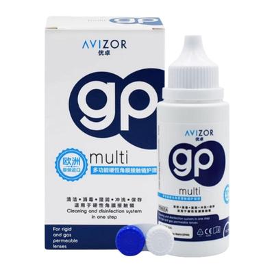 AVIZOR优卓gp护理液120ml角膜塑形镜RGP硬性隐形眼镜ok镜护理液