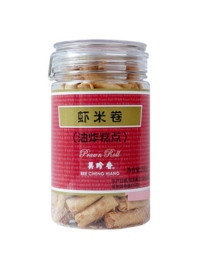 美珍香虾米卷（油炸糕点）200g