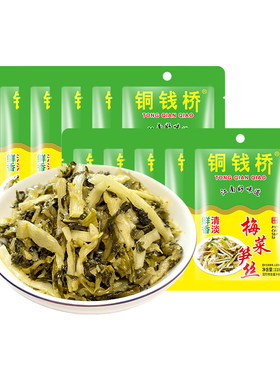 铜钱桥梅菜笋丝余姚鲜香下饭菜
