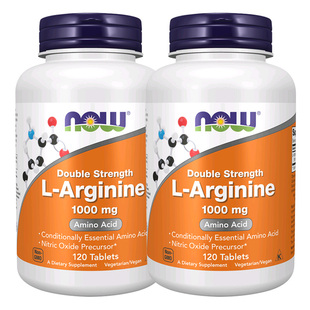 2瓶精氨酸片1000mg120片诺奥now美国进口氨基酸L-ARGININ男士保健