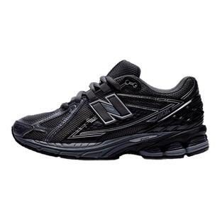 New Balance NB 男鞋女鞋休闲运动舒适透气慢跑鞋老爹鞋M1906RJV