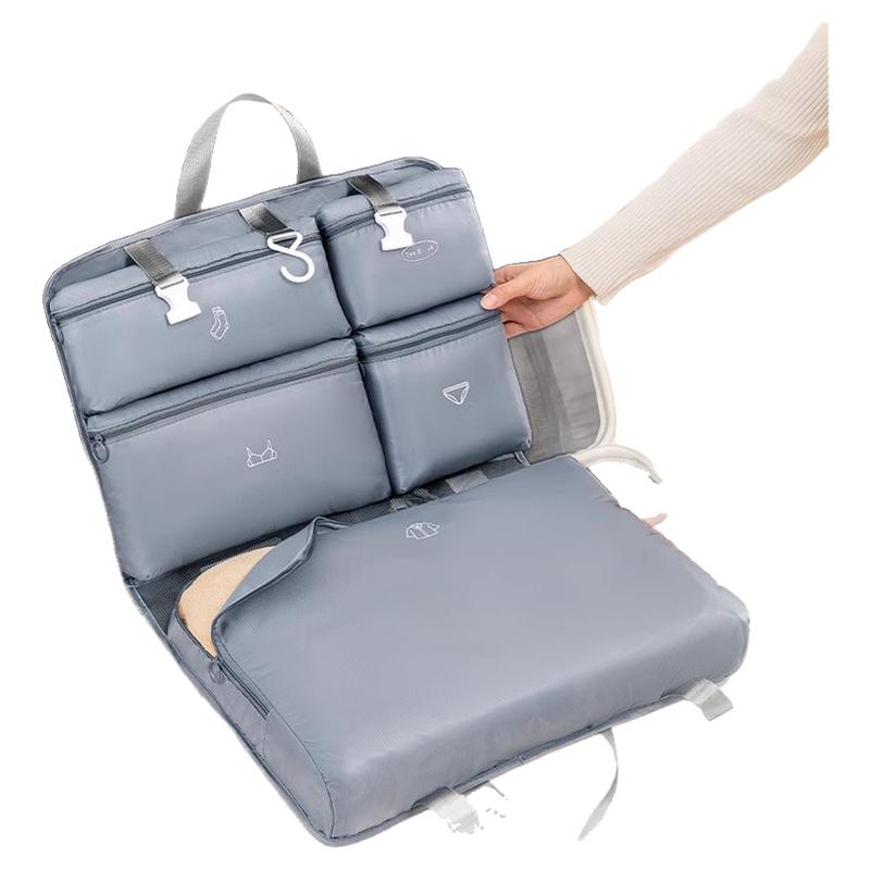 旅行袋七合一旅行收纳袋行李箱装衣服羽绒服整理包内衣内裤分装袋