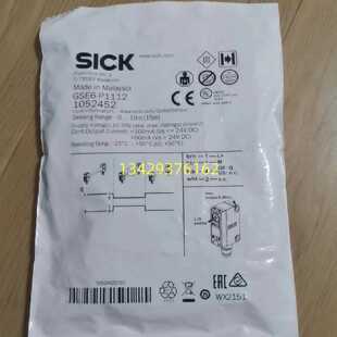 议价全新现货SICK西克GSE6-P1112 1052452迷你型对射式光电传感器