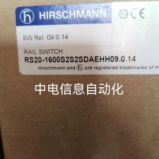 议价RS20-1600S2S2SDAEHH