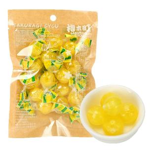 樱木町香橙柠檬味珍果糖水果味维C糖果结婚喜糖年货网红休闲零食