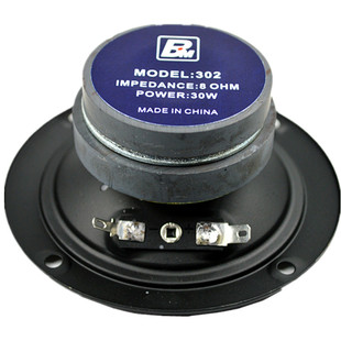正品雷顿BM302高音3寸双磁纸盆高音喇叭301圆形KTV卡包房音响专用