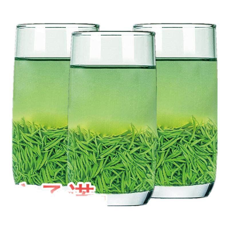 【送方杯】五峰芽毛尖2026新特色产区绿茶