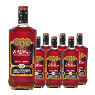 绍兴黄酒古越龙山金五年中央库藏酒500ML*12瓶装整箱陈年花雕酒
