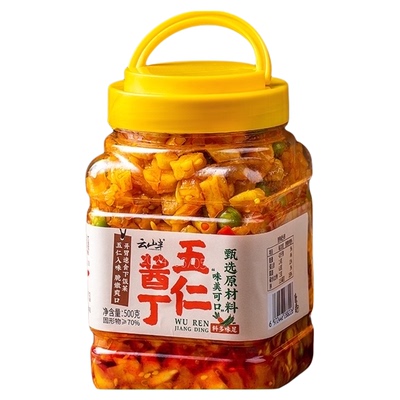 云山半五仁酱丁萝卜干酱腌菜