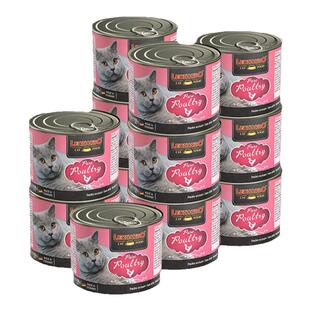 德国进口Leonardo小李子猫罐头主食罐猫零食成幼猫湿粮