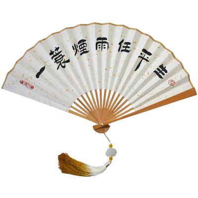 古风扇子宣纸竹骨折扇定制题字