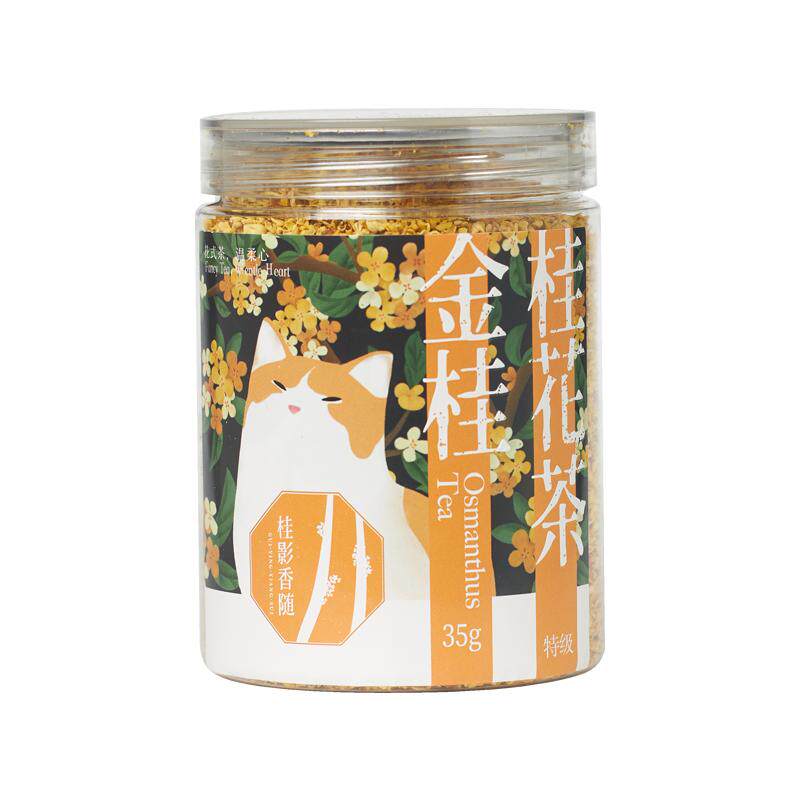2025新特级金桂杭州无硫熏 冻干桂花干花食用茶泡官方旗舰店正品