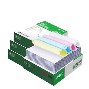 得力针式打印纸针式电脑联二等分2二联4四联五六联三等分送货单发货单241打印机专用纸3三连机打a4单据纸