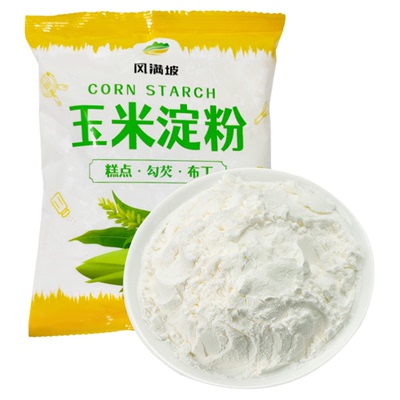 风满坡玉米淀粉100克/袋食用淀粉
