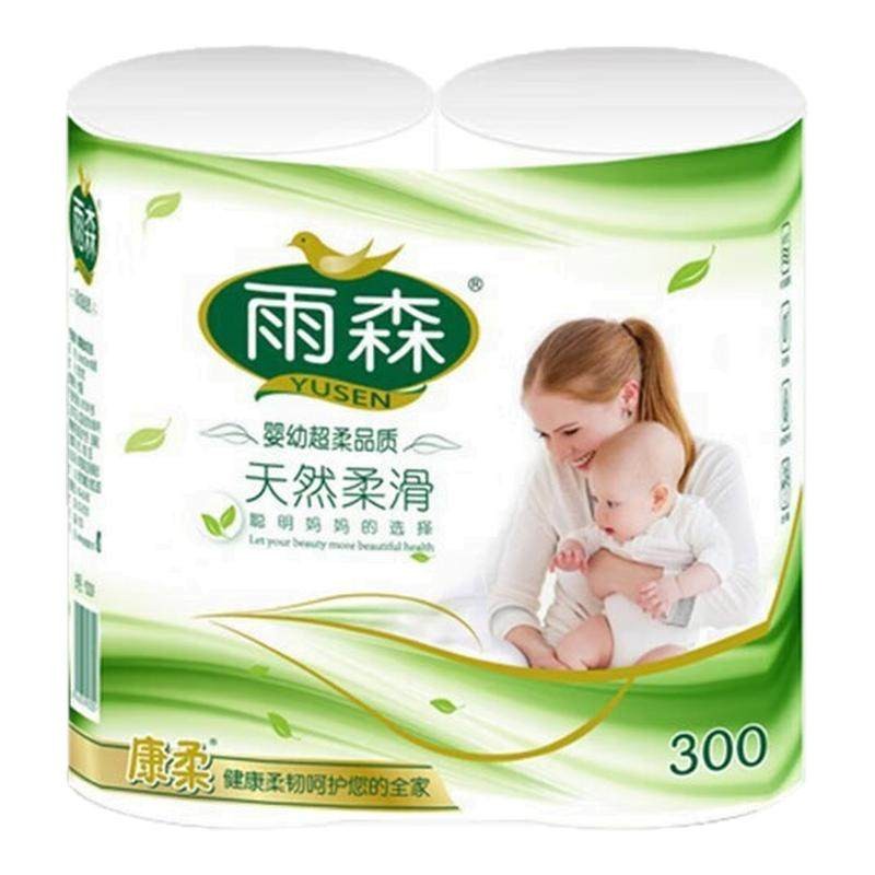雨森高端母婴卷筒纸300g卫生纸无芯卷纸巾手纸厕纸家用月子卷筒纸
