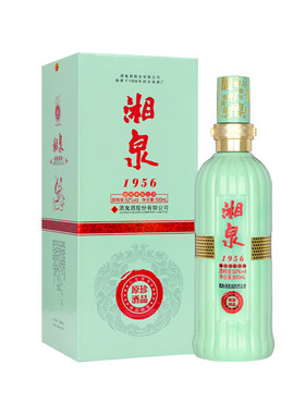 酒鬼52度湘泉1956珍品原酒