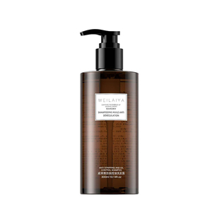 新品威莱雅防脱控油洗发水持证防脱育发生发固发蓬松滋养2周起效