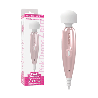 女生超强力震动奶瓶av棒直插式电动女性专用私处自慰情趣夫妻共用