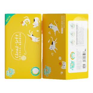 聪妈大包纸巾抽纸整箱家用实惠装面巾纸婴儿餐巾纸擦手卫生厕纸