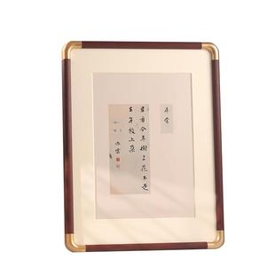圆角书法画框装裱38新中式国画框字画相框挂墙33婚书框仿铜角框架