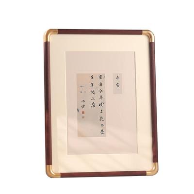 圆角书法画框装裱38新中式国画框