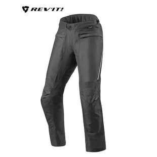 REVIT要素4摩托车骑行裤防摔纤维裤男女四季防水赛车裤保暖防风