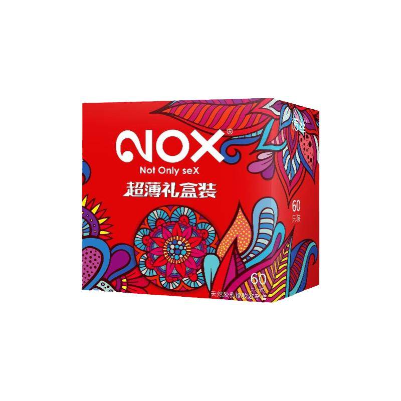 诺丝玻尿酸避孕套超薄裸入持久特大颗粒男用安全套正品官方旗舰店