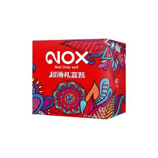 诺丝玻尿酸避孕套超薄裸入持久特大颗粒男用安全套正品官方旗舰店