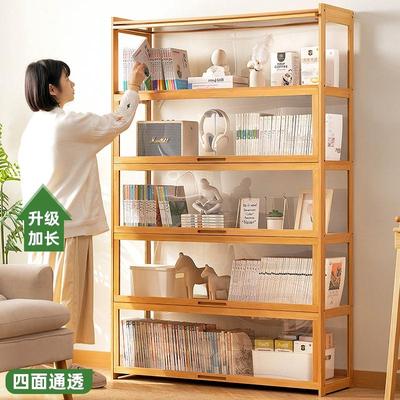 书架落地置物架书柜子家用儿童客厅实木简易卧室靠墙杂物柜展示柜