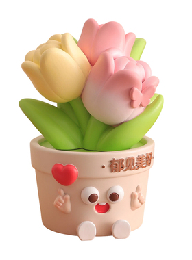 可爱郁金香桌面摆件小众生日礼物