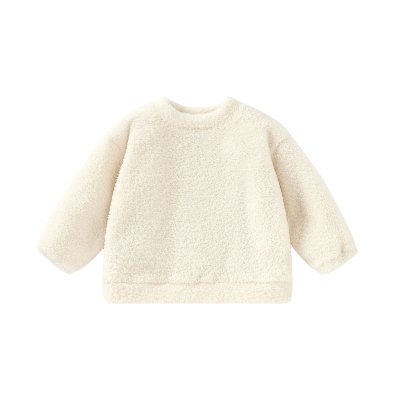 儿童睡衣秋冬季加绒保暖加厚外穿