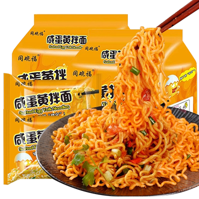 汤达人方便面泡面整箱批发