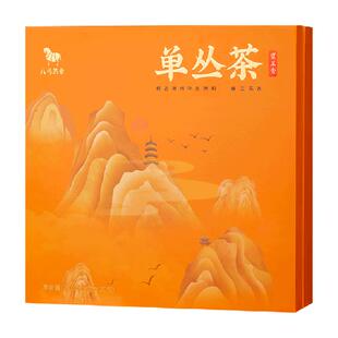 八马茶业潮州单丛茶蜜兰香单枞茶乌龙茶送人茶叶礼盒装礼品160g