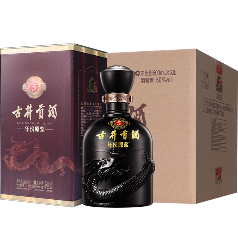 //img.alicdn.com/bao/uploaded/O1CN0138hs4e1lANAVJACwc_!!6000000004778-2-yinhe.png