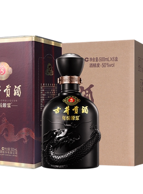 古井贡古5醇厚50度500ml*6瓶
