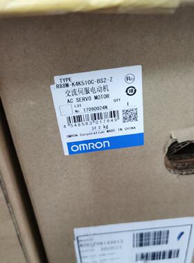 议价高质量欧姆龙伺服电机 R88M-K4K510C-BS2-Z全新原装保修一年/