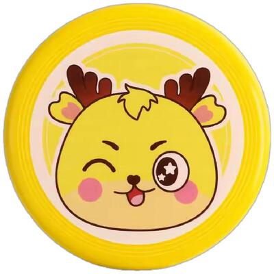 飞盘儿童软可回旋镖户外运动室外飞碟趣味亲子玩具男孩软飞盘