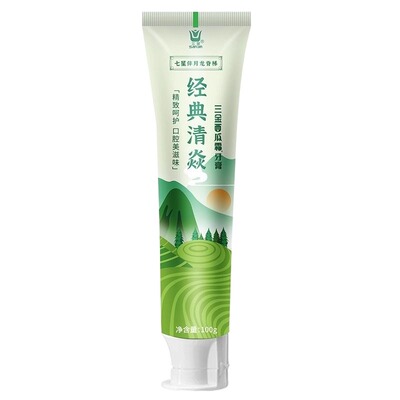 三金西瓜霜经典亮白牙膏家庭装