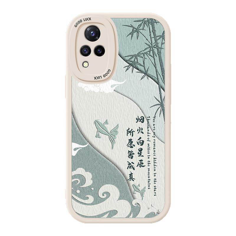 适用vivoS7手机壳S7T小羊皮S7e活力版软硅胶vivo新款小众vovis步步高全包viv0女款软壳vivis防摔vovos保护套