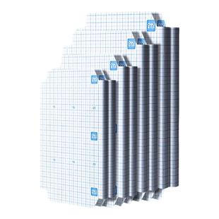 得力防水书皮包书膜书皮纸包书皮自粘透明磨砂书套大学中小学生一年级包书纸课本全套本子书膜a4书壳保护套