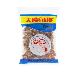 大阳花之恋话梅250g袋装古法腌制台式风味办公室旅行休闲零食蜜饯