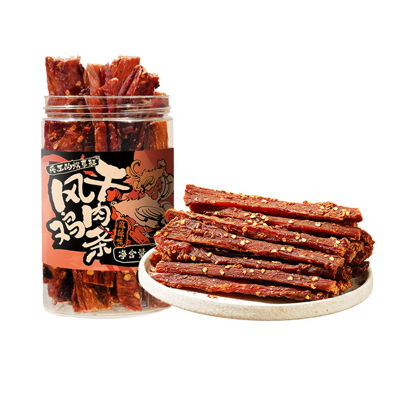 【只做高品质】风干鸡胸肉鸡肉干