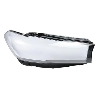 适用20 21 22款宝马5系大灯罩新款G30/G38前大灯罩大灯壳外罩面罩