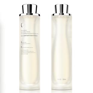 【立即抢购】自然之名97酵母水精萃液湿敷化妆水非喷雾爽肤水舒缓