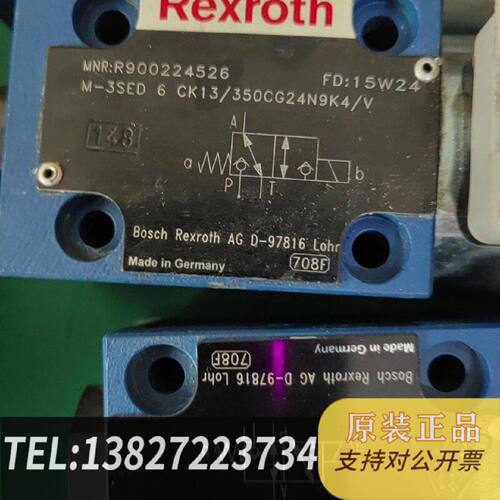 原装正品M3SED6CK13350CG24N9K4V现货议价