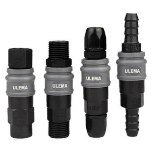 气管快速接头空压机公母自锁气动快插SP20PP/SH30PH/SM40PM/SFPF