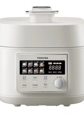东芝风冷变压ih纯钛0氟电压力锅